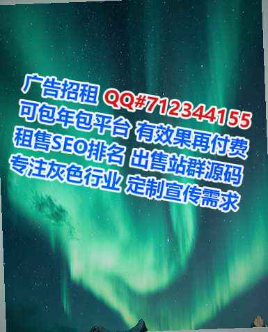 安达代生医疗器材事务所